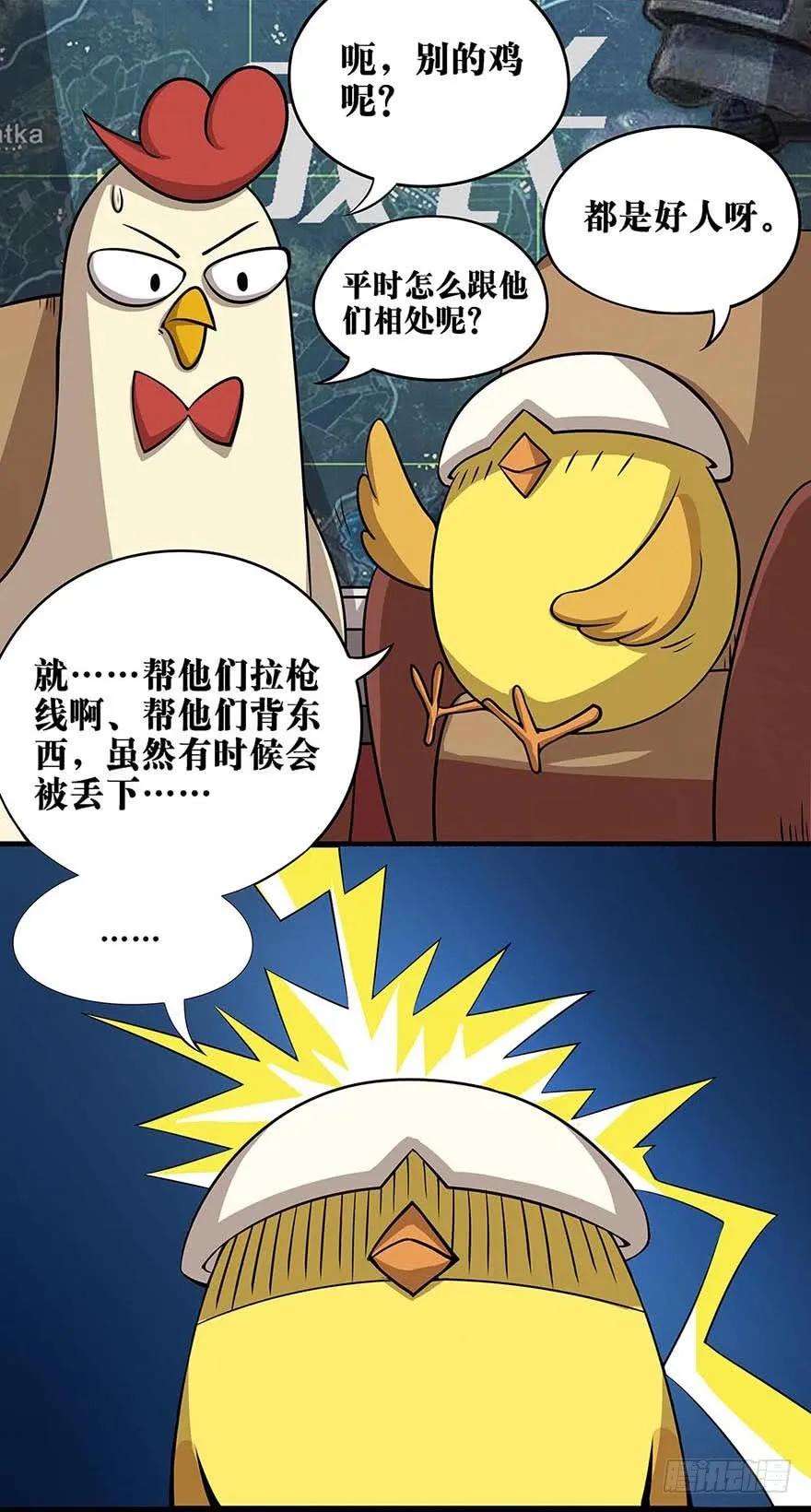 8.jpg