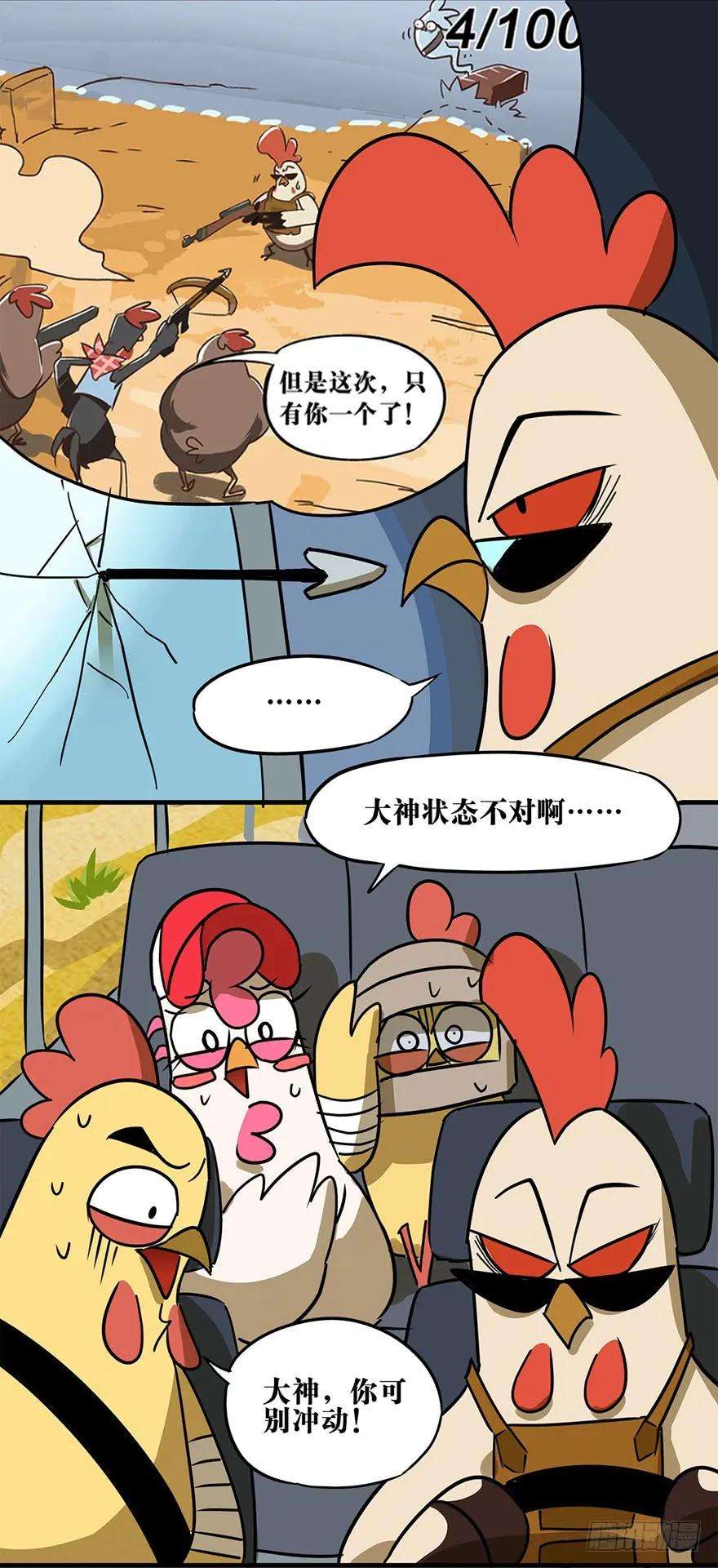 9.jpg