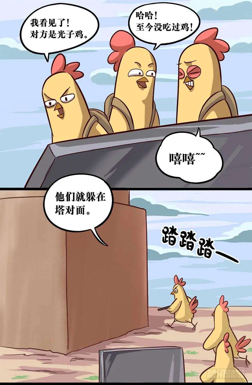 2.jpg