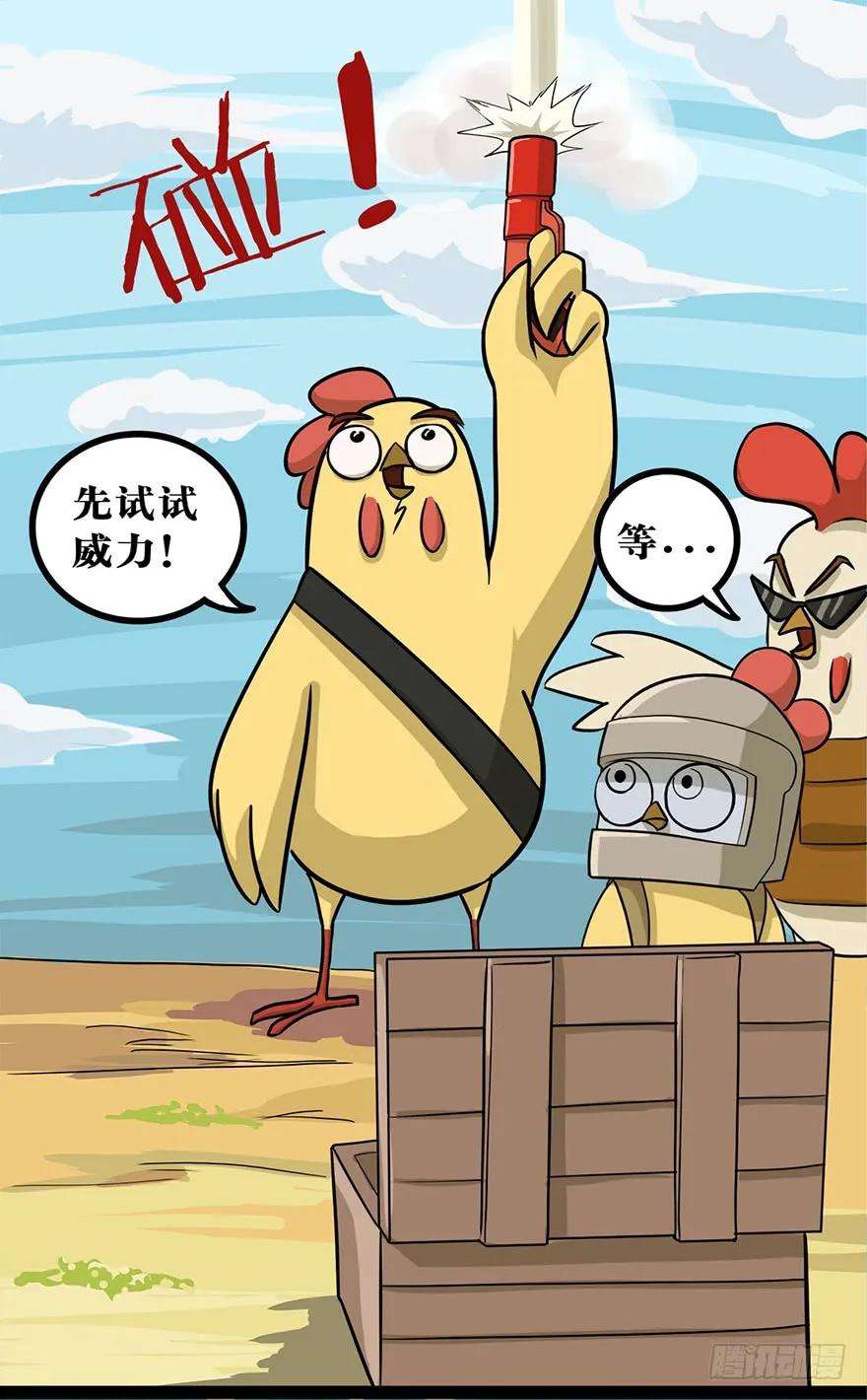9.jpg