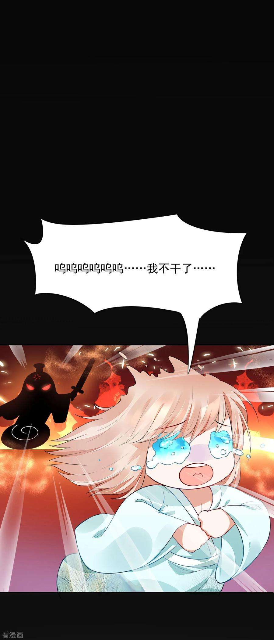 23.jpg