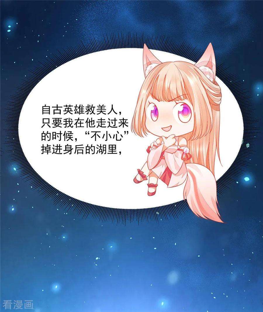 38.jpg