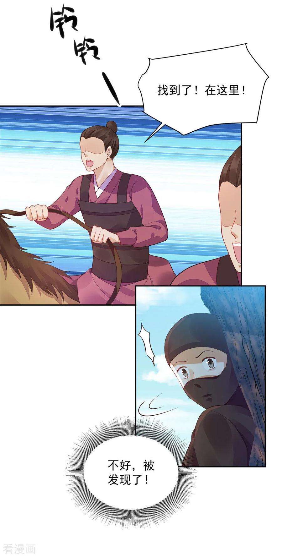 7.jpg