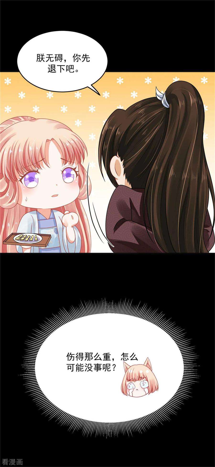 18.jpg