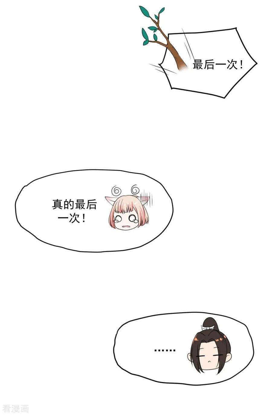 20.jpg