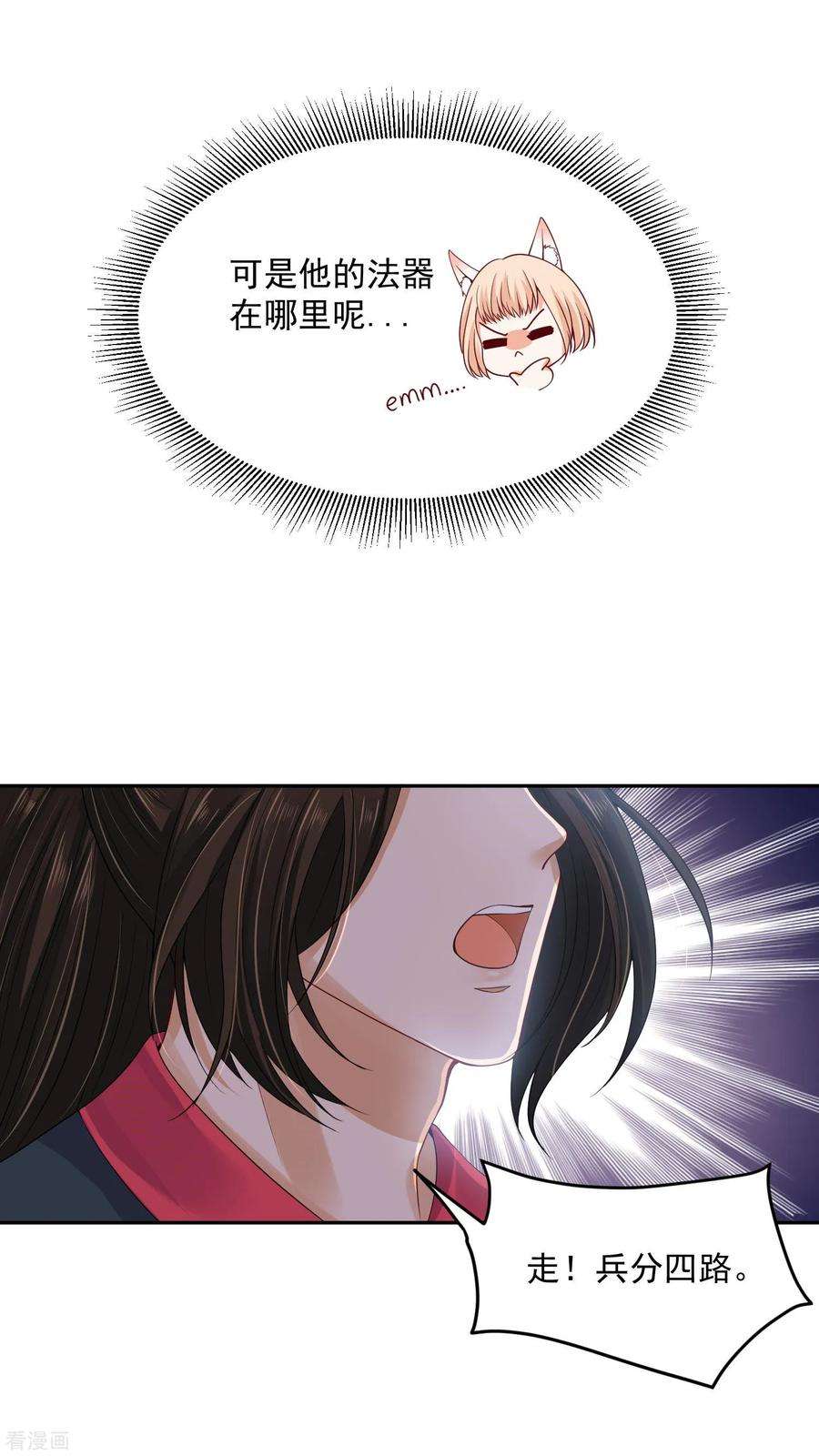 30.jpg