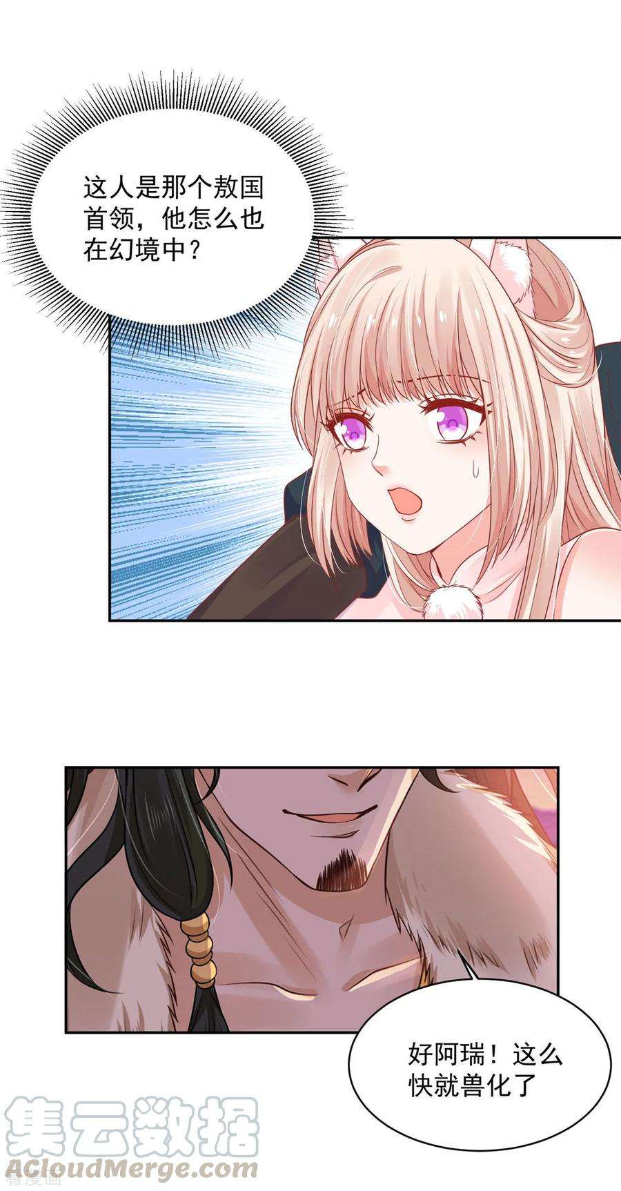 37.jpg