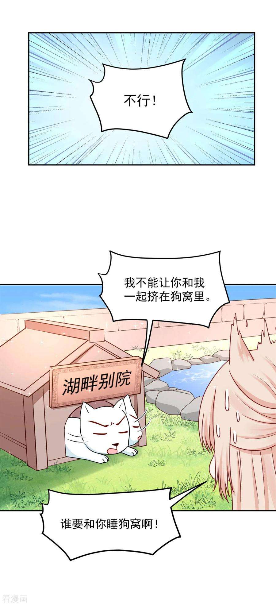 36.jpg