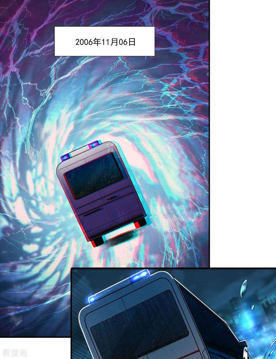67.jpg