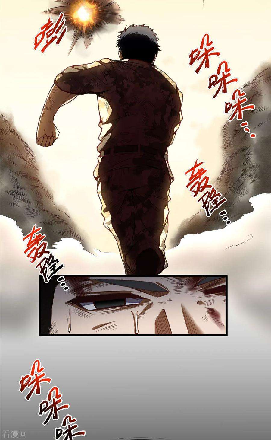 41.jpg
