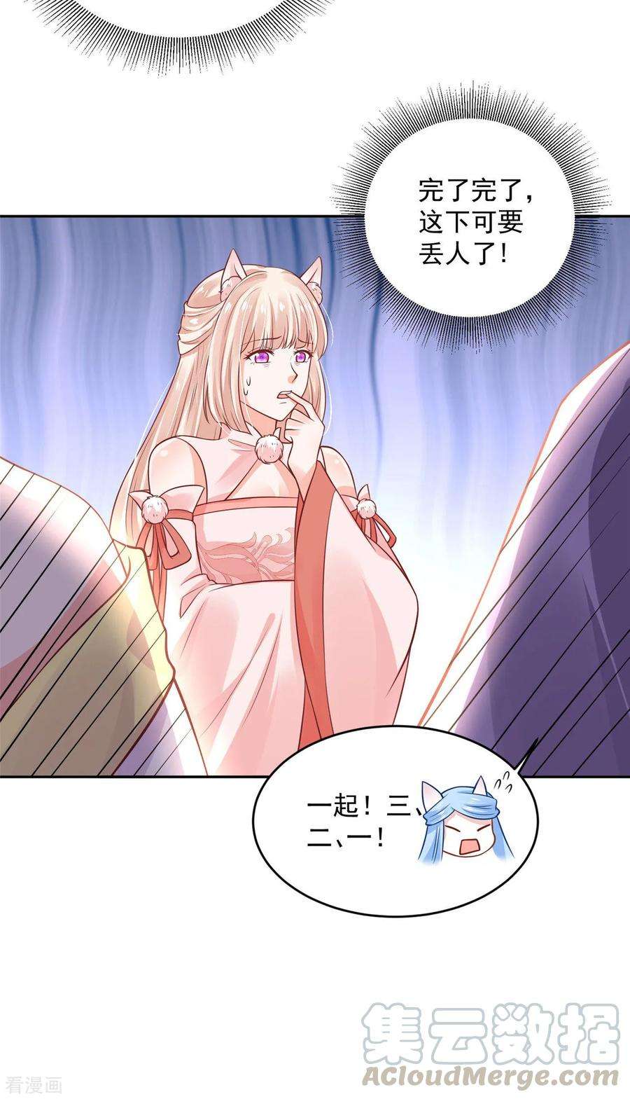 29.jpg