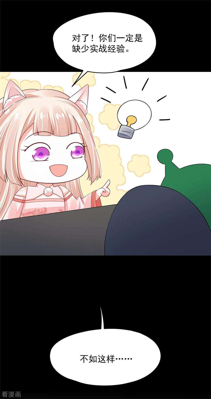 33.jpg