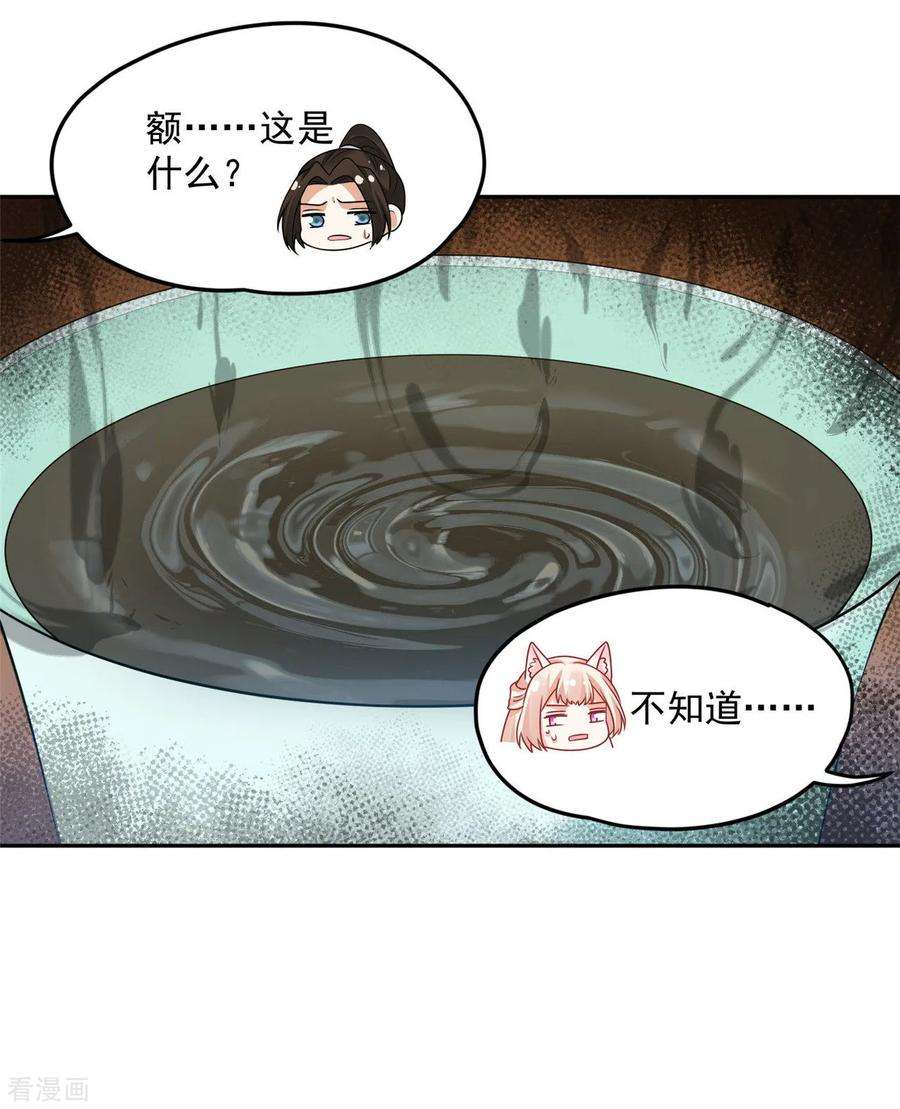 26.jpg