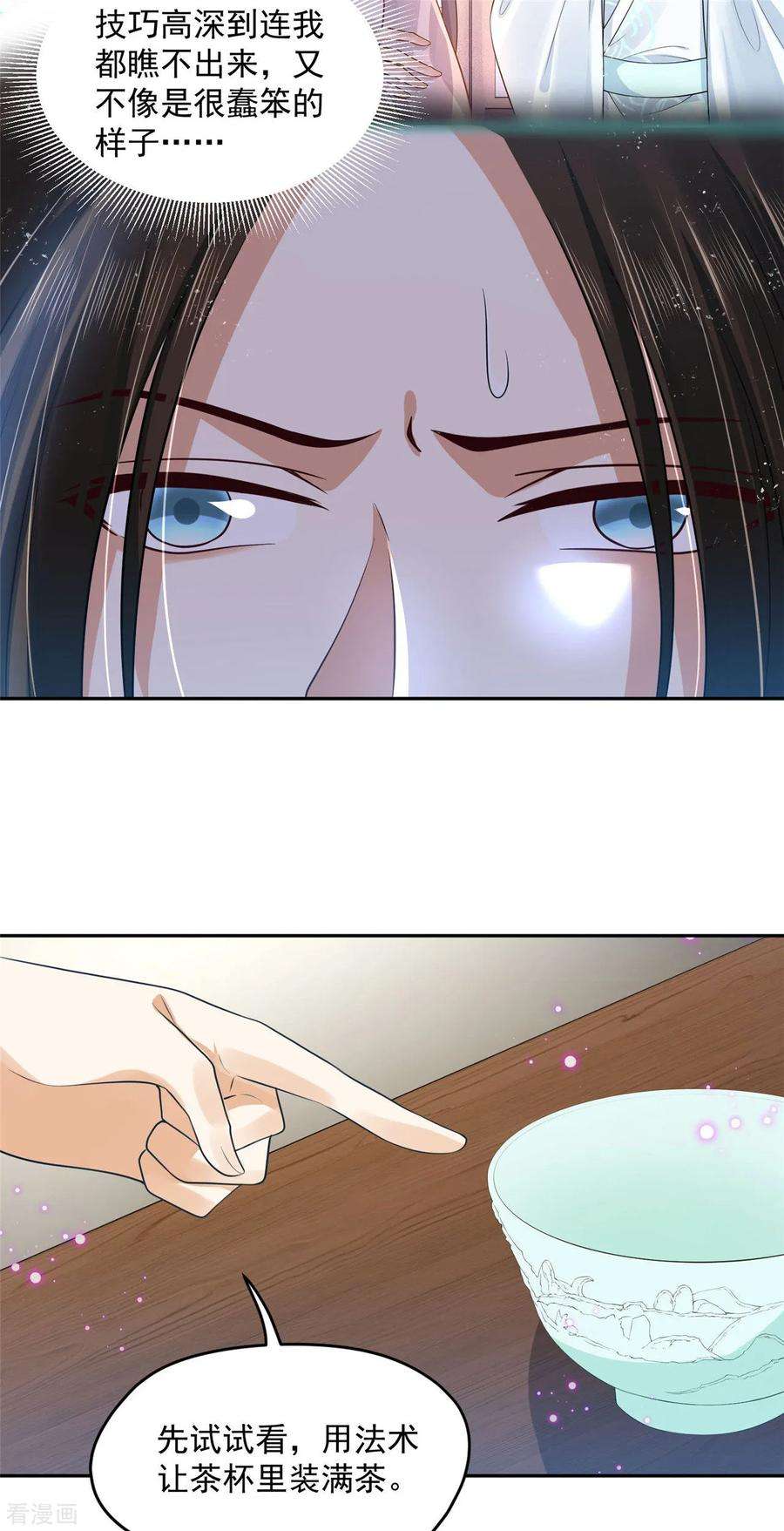 23.jpg