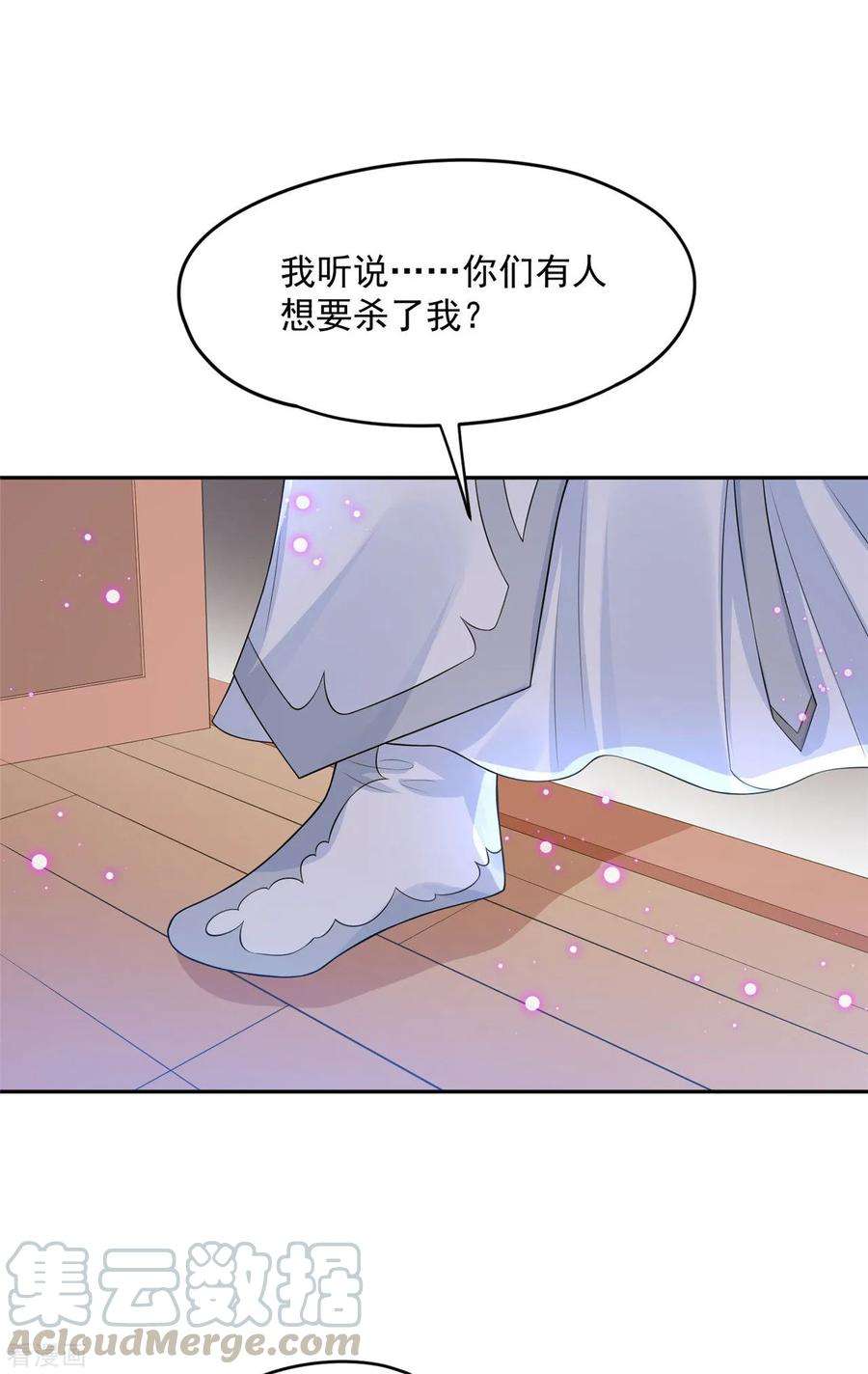 31.jpg