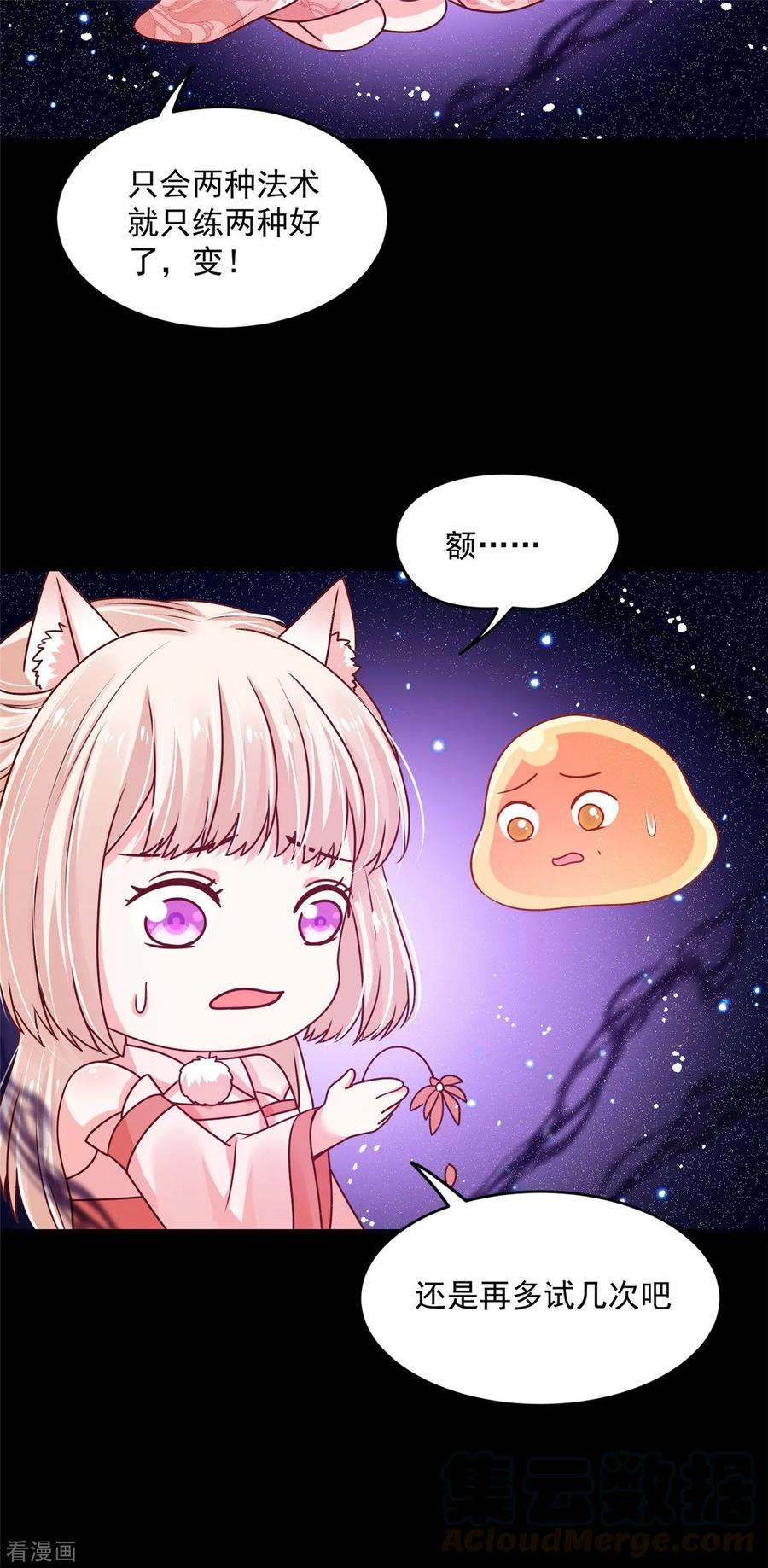 31.jpg