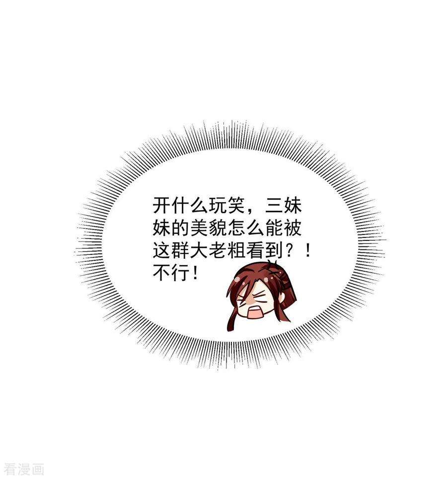21.jpg