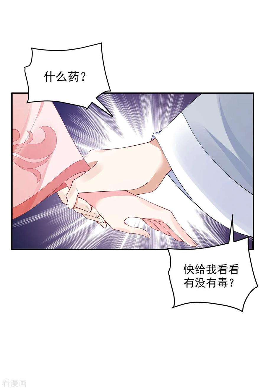 19.jpg