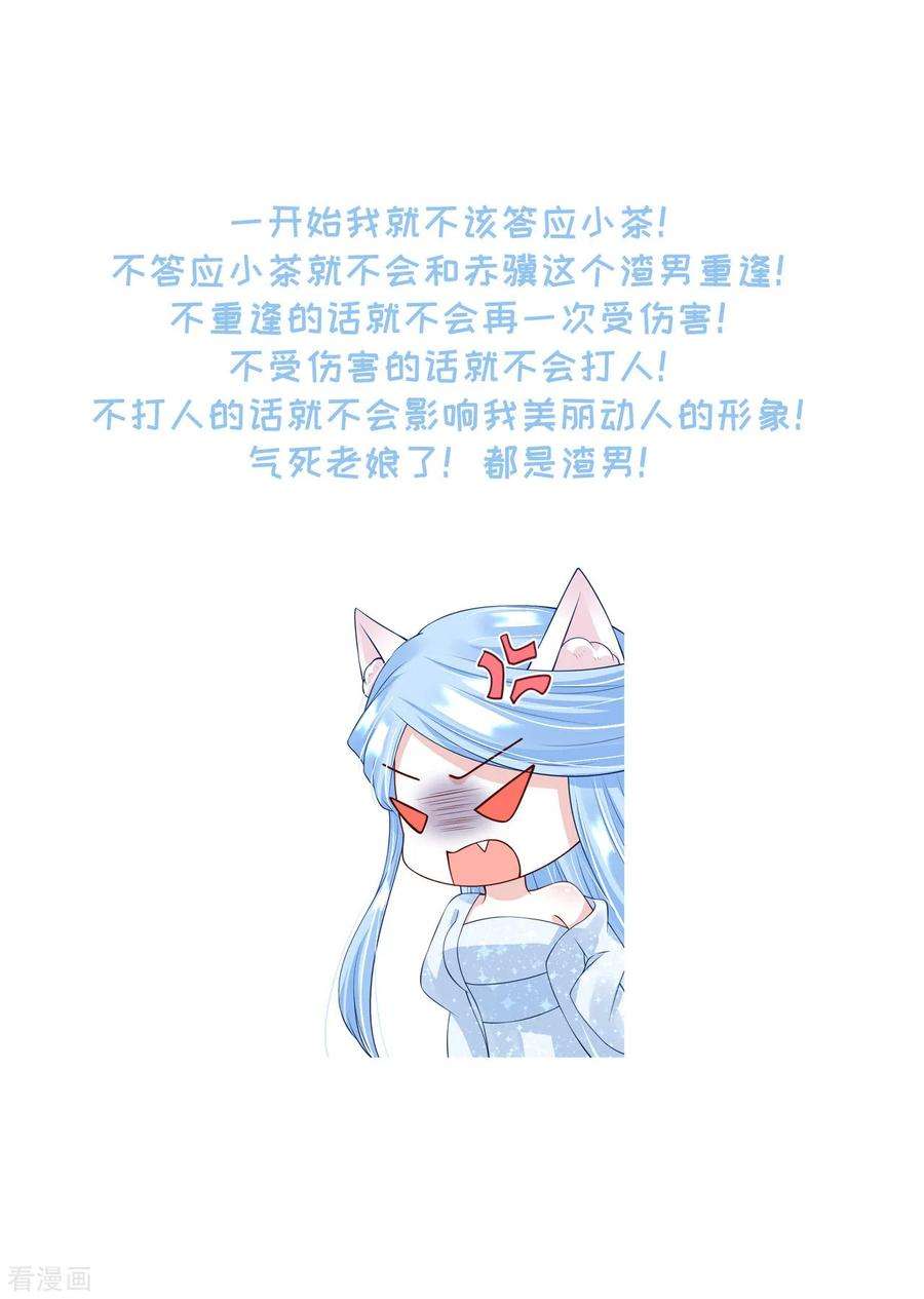 32.jpg