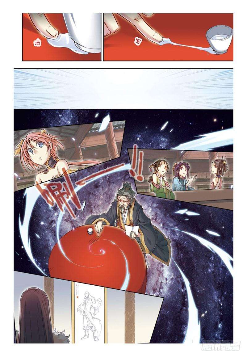 10.jpg