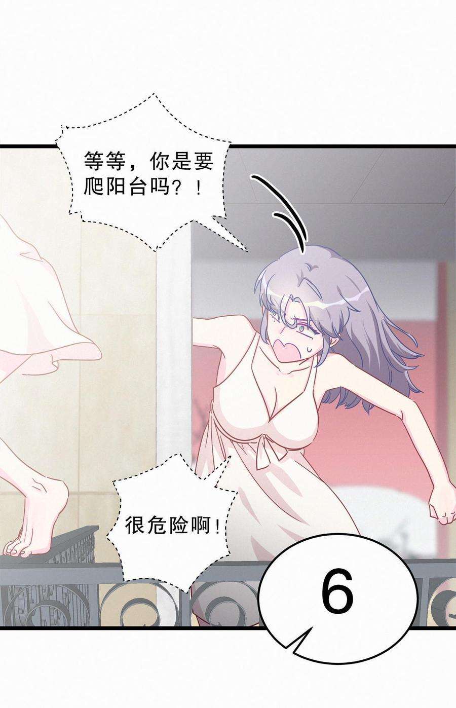 38.jpg