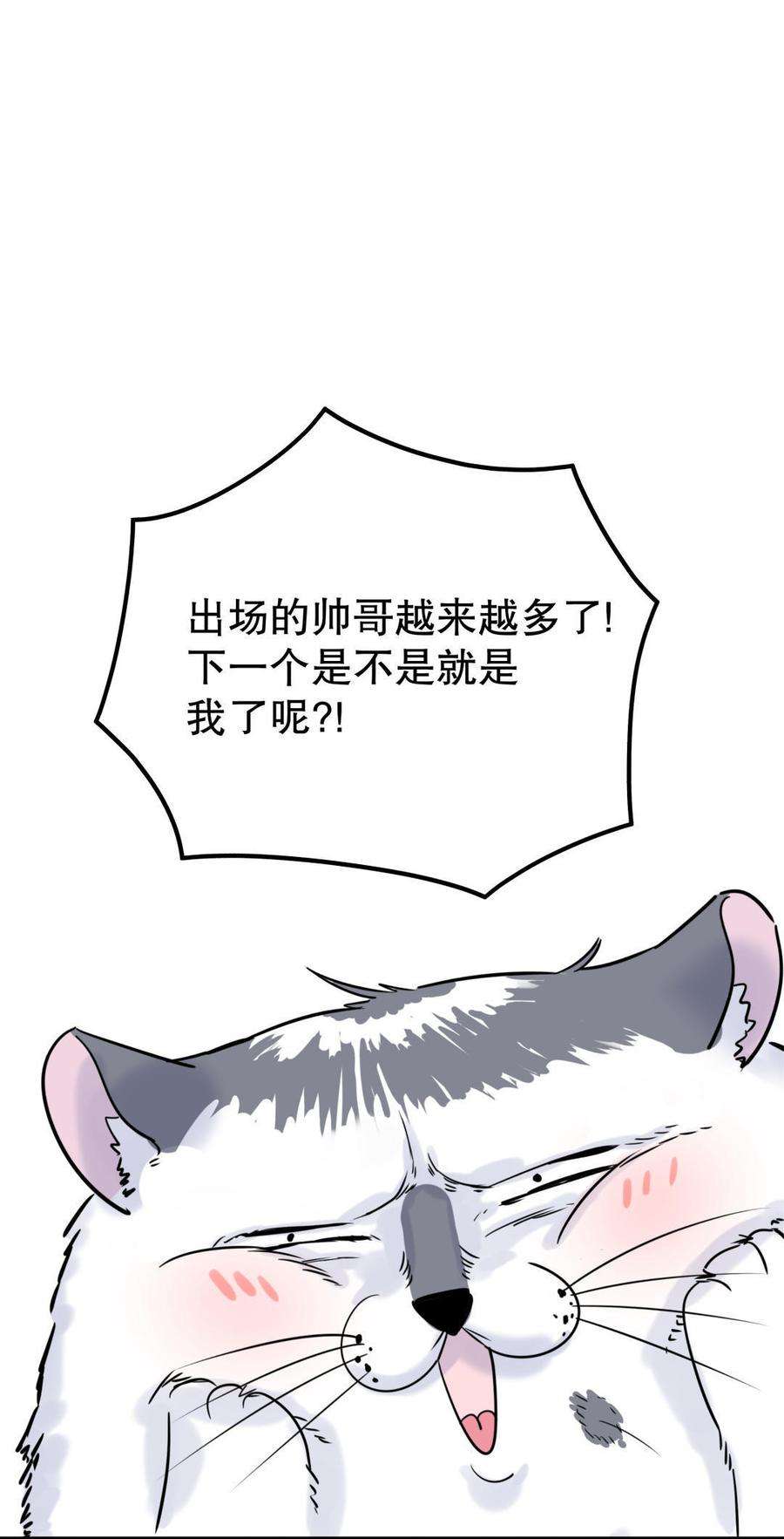 74.jpg
