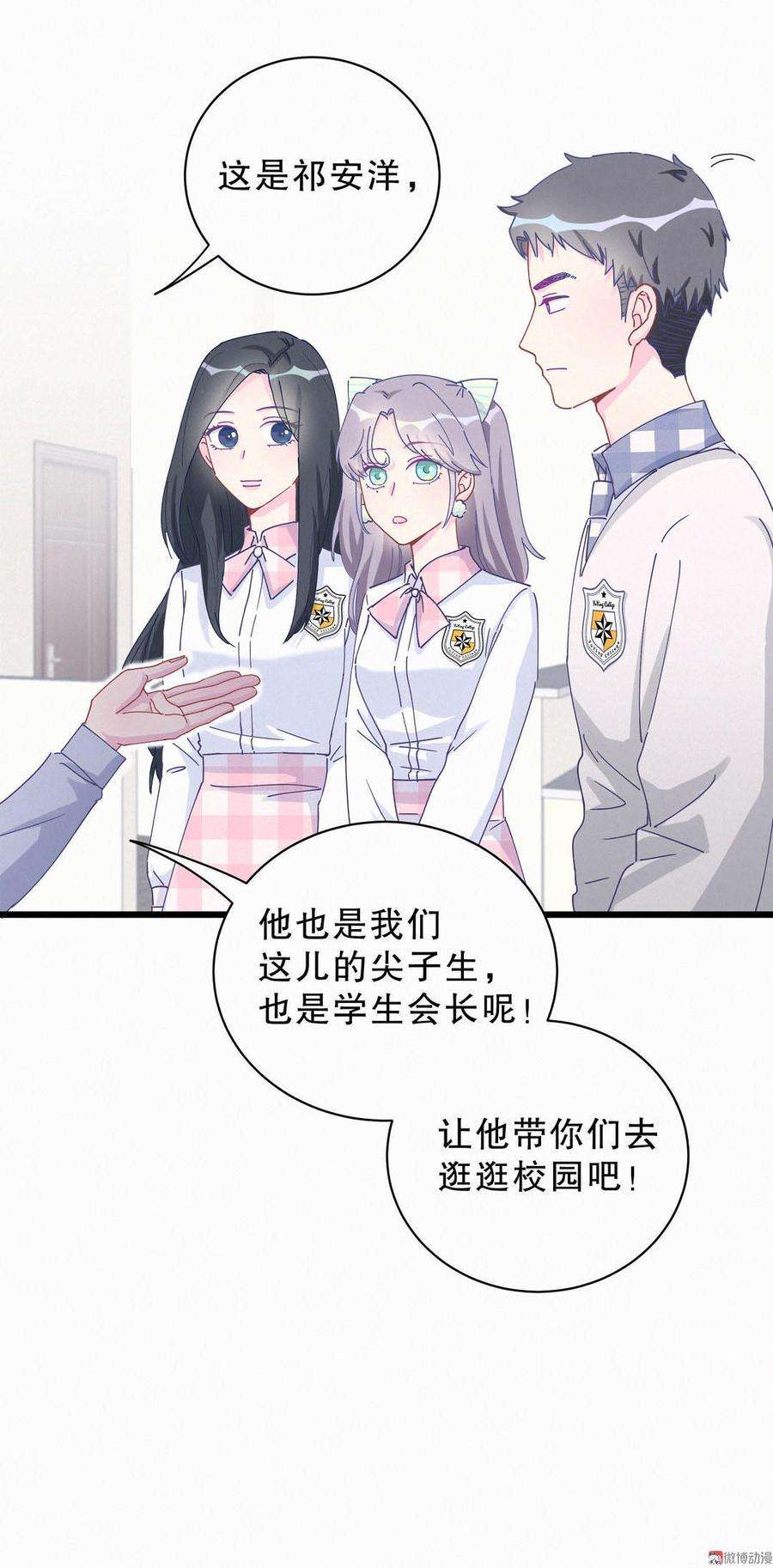 73.jpg