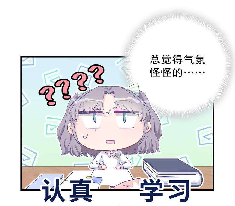 79.jpg