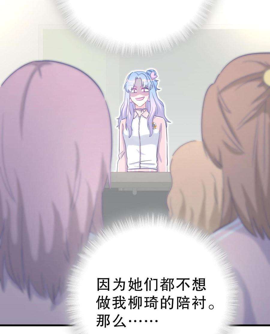 52.jpg