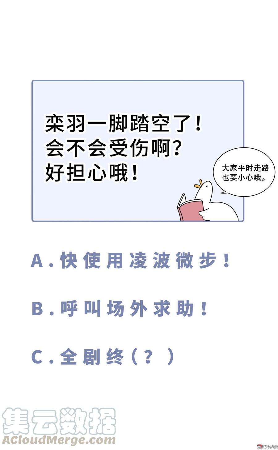 91.jpg