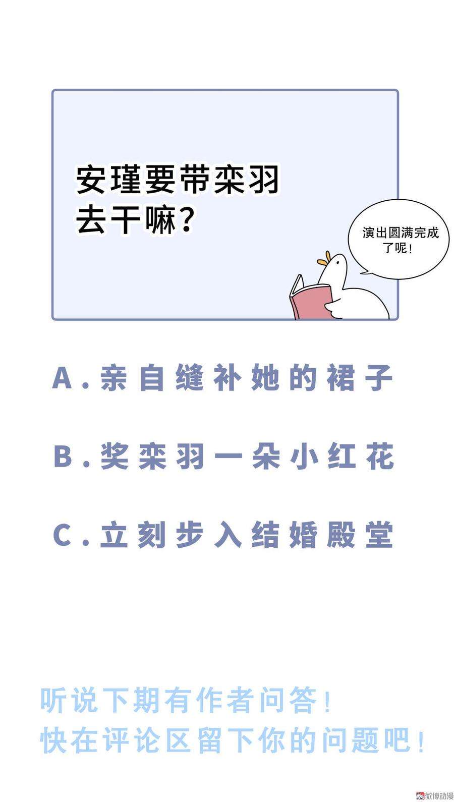 77.jpg