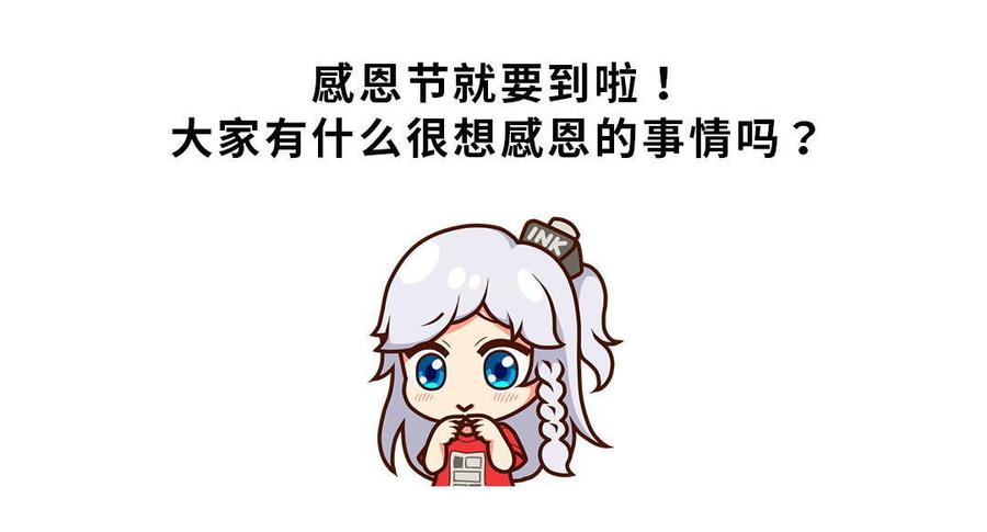 82.jpg
