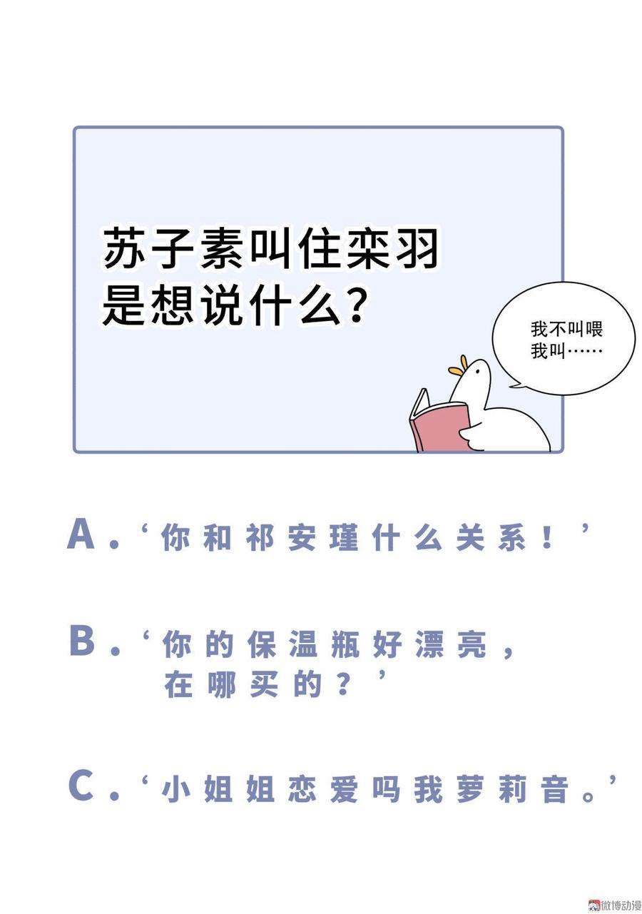 78.jpg