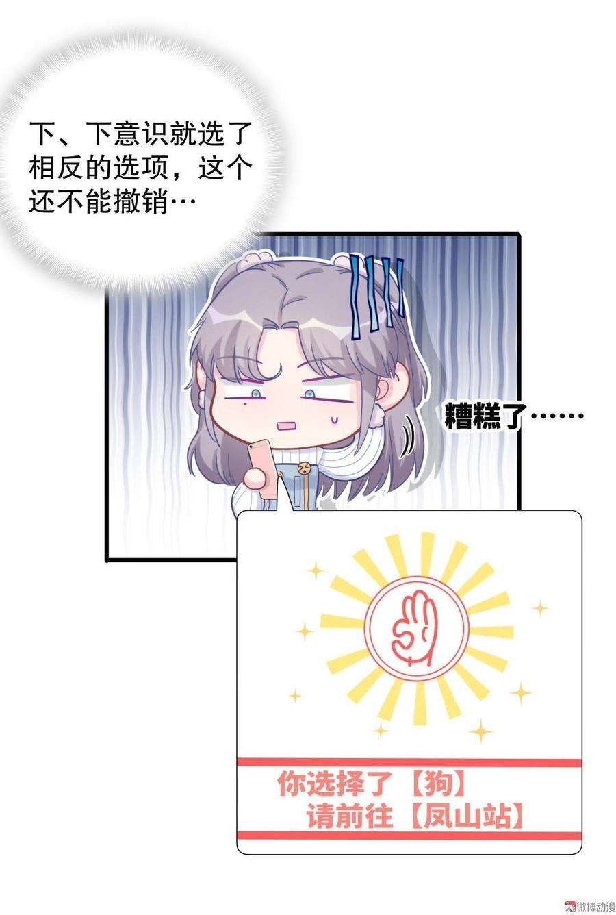 47.jpg