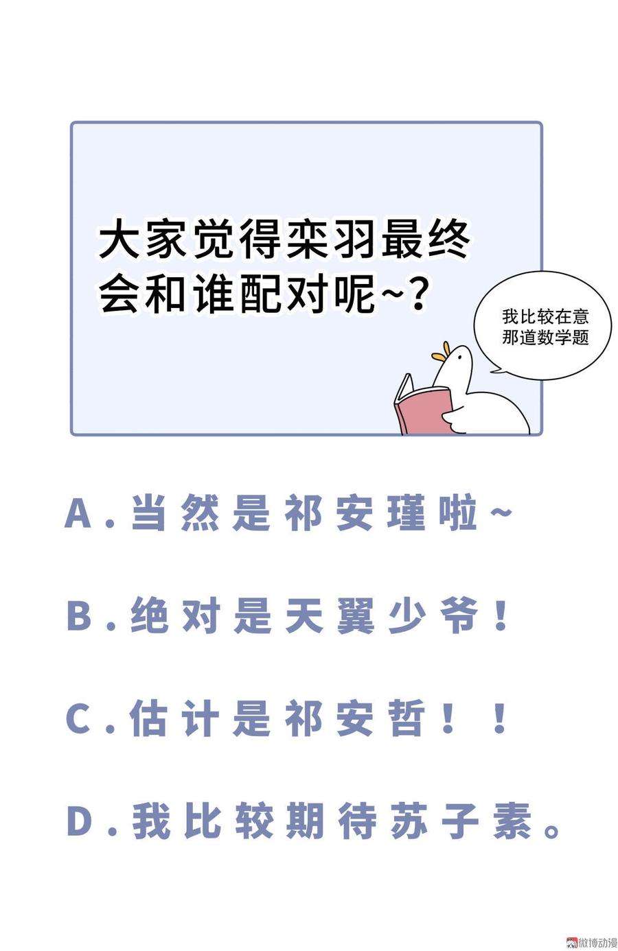 85.jpg