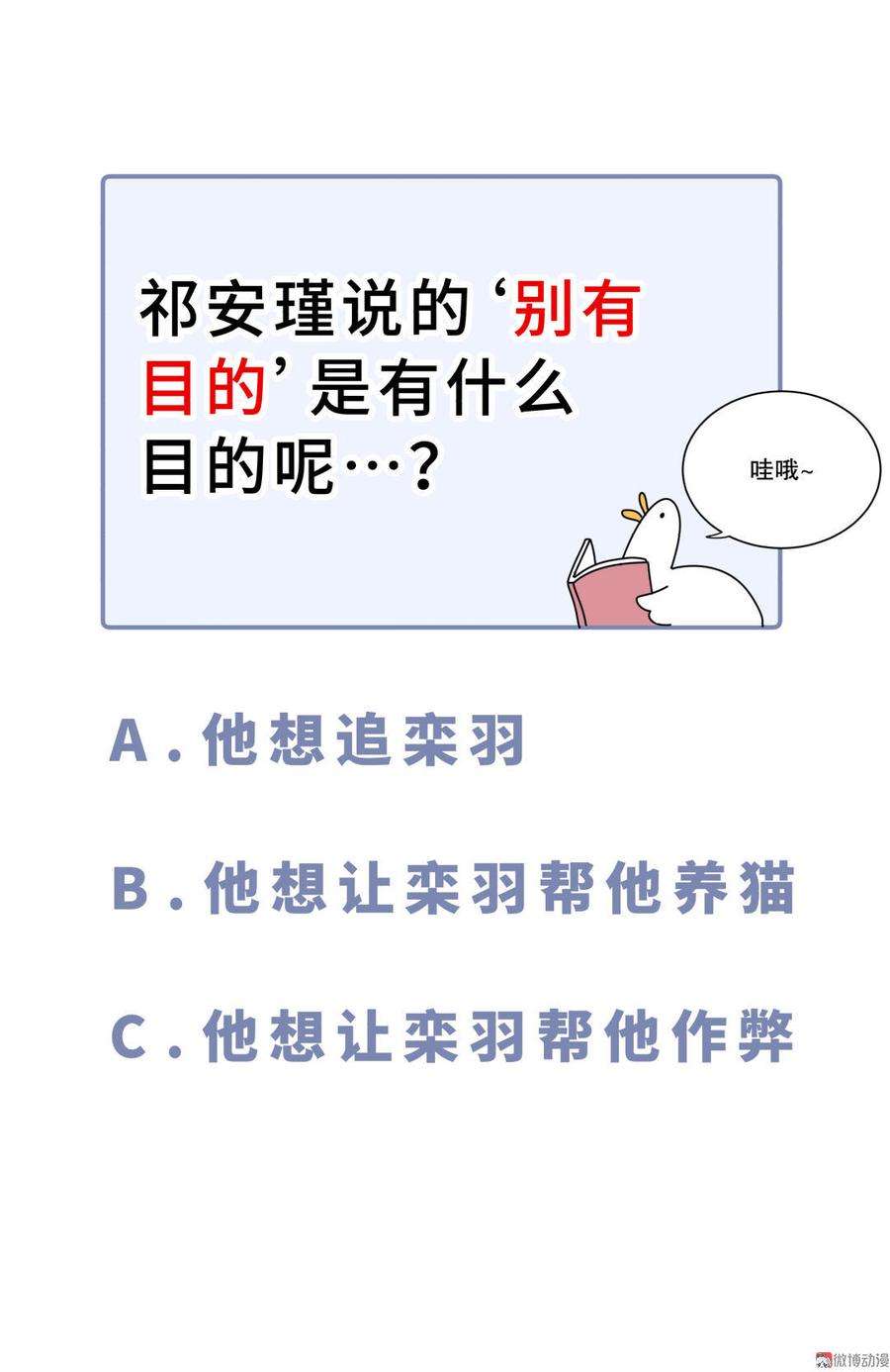 97.jpg