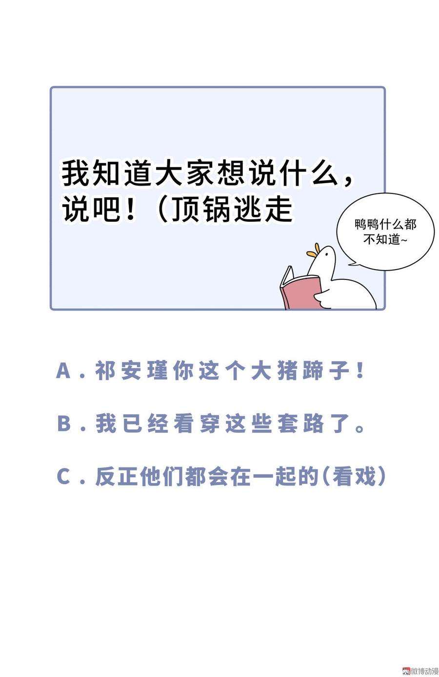 88.jpg
