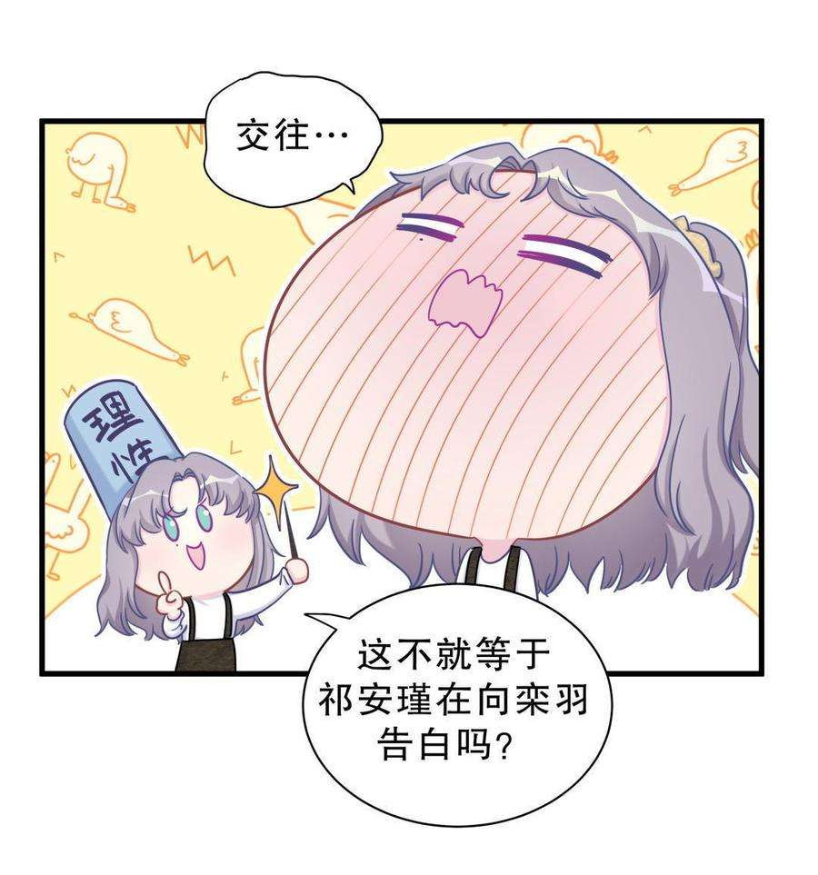 54.jpg