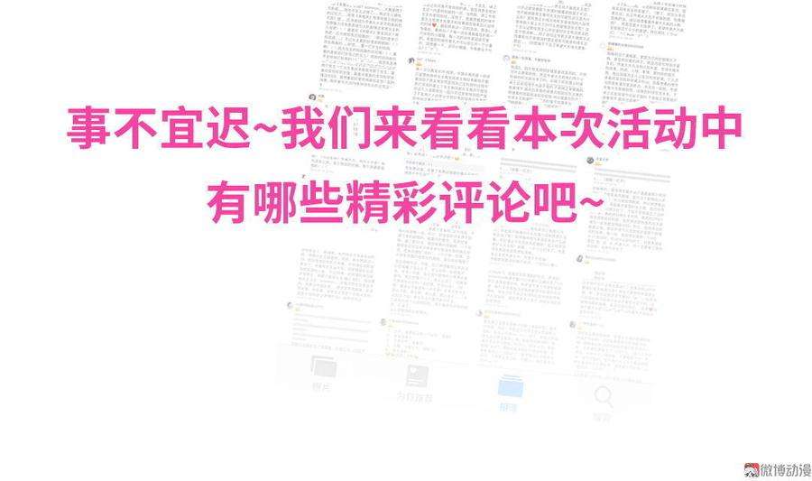 77.jpg