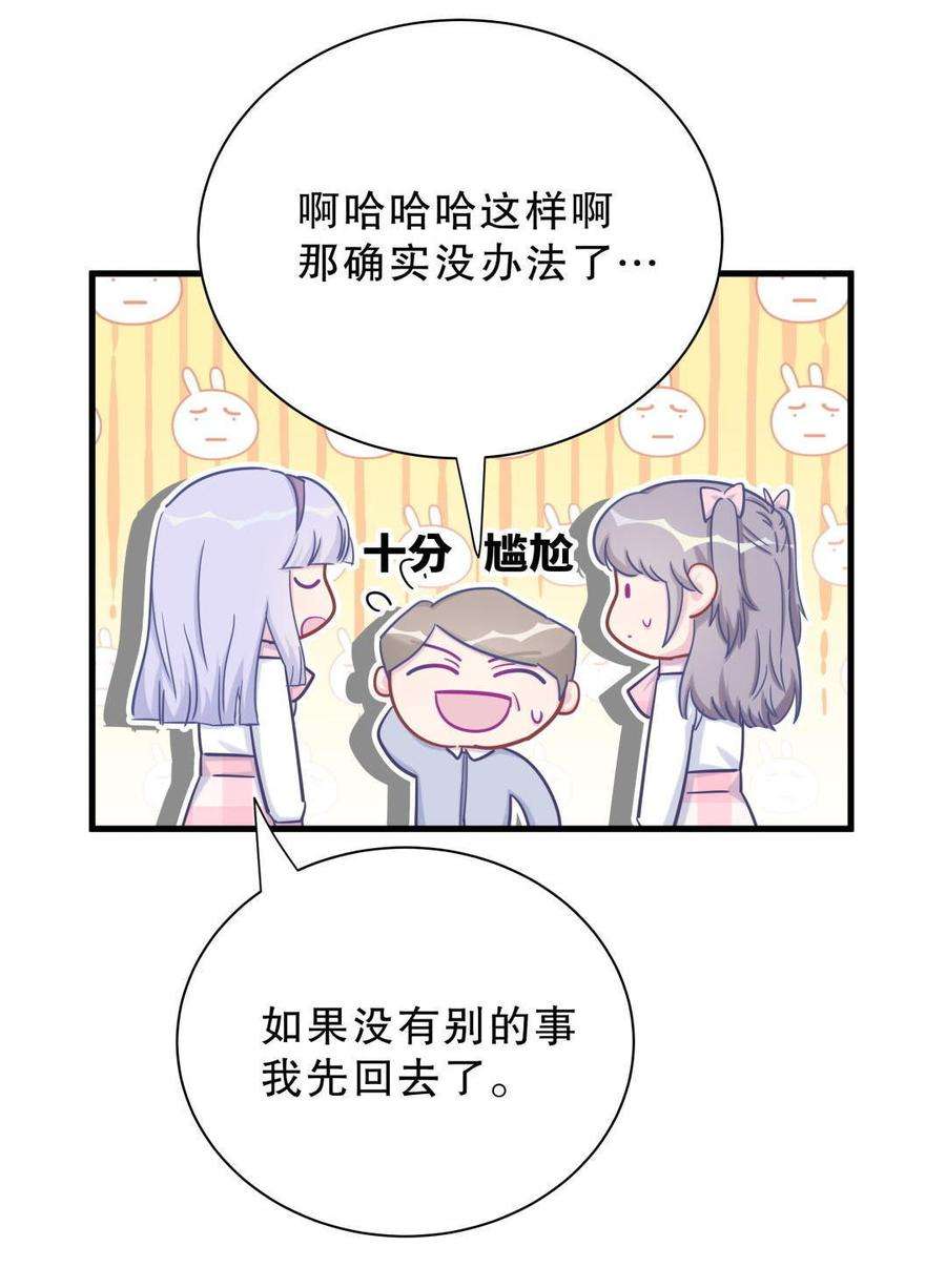 58.jpg