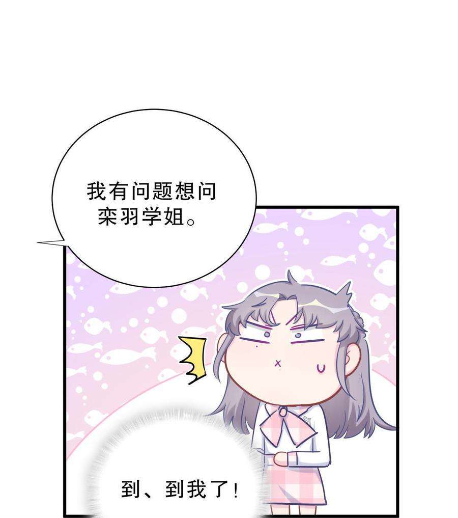 73.jpg