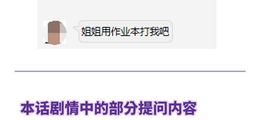 102.jpg