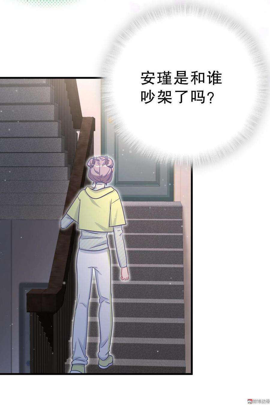 76.jpg