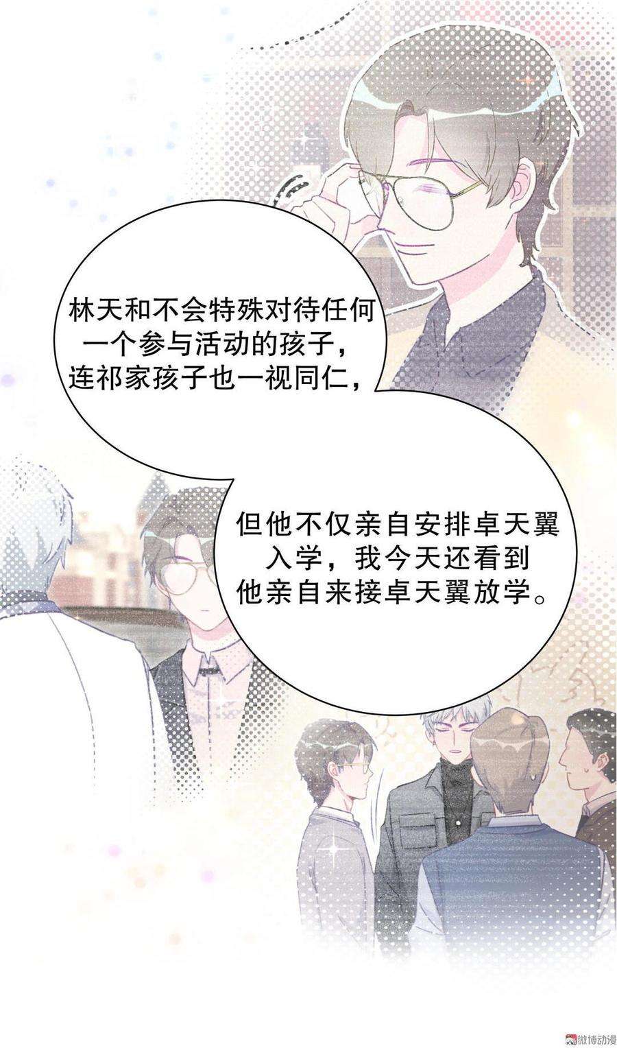 58.jpg