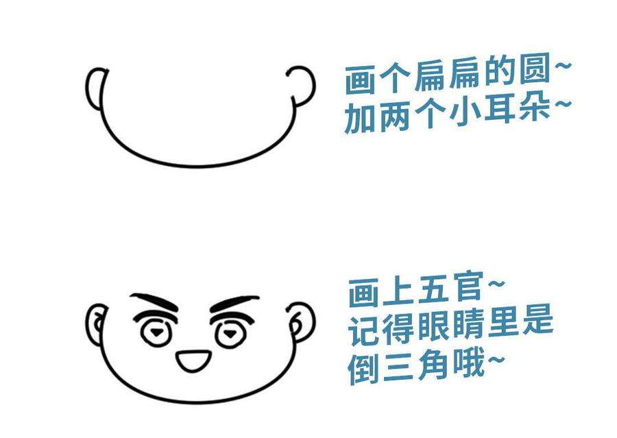 79.jpg