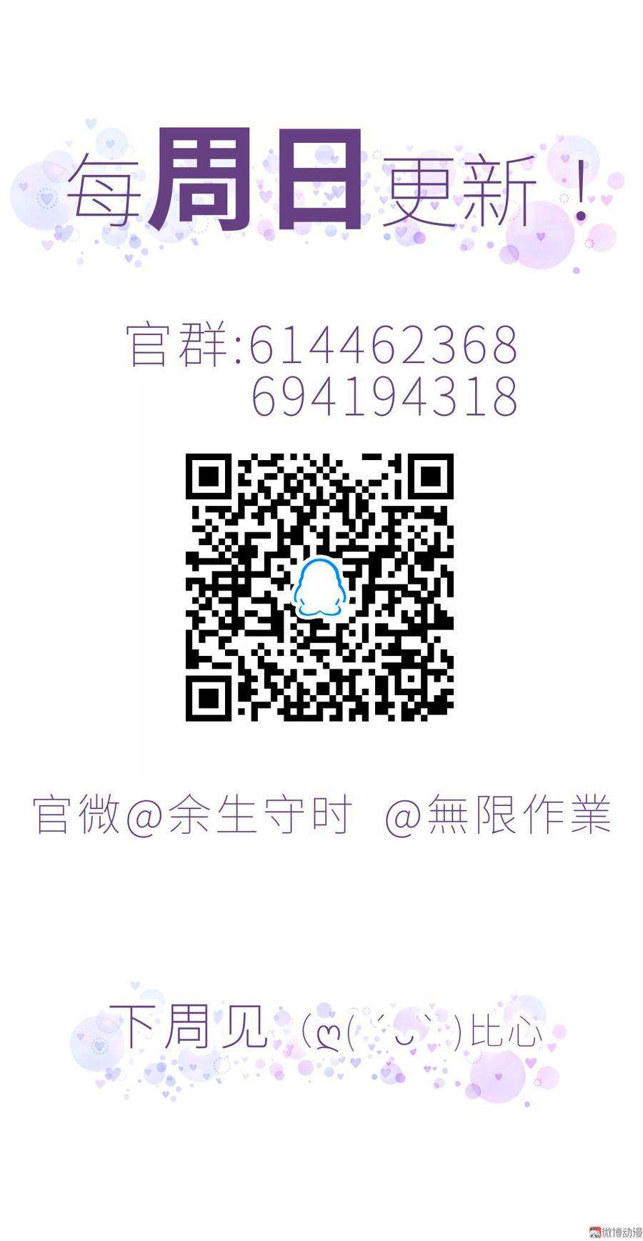 88.jpg