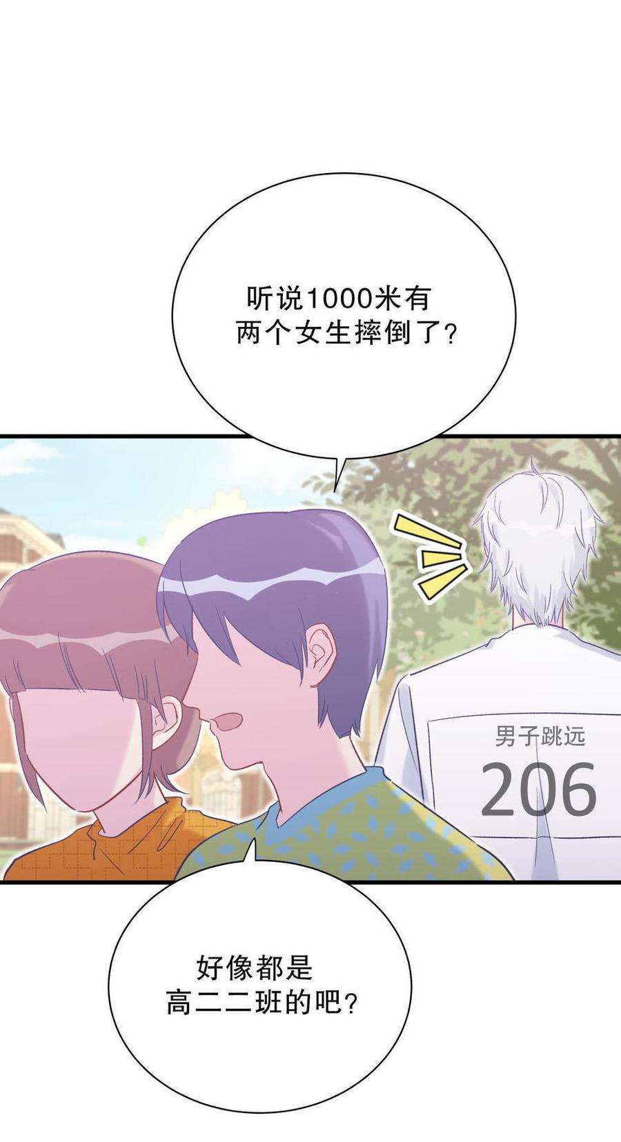 58.jpg