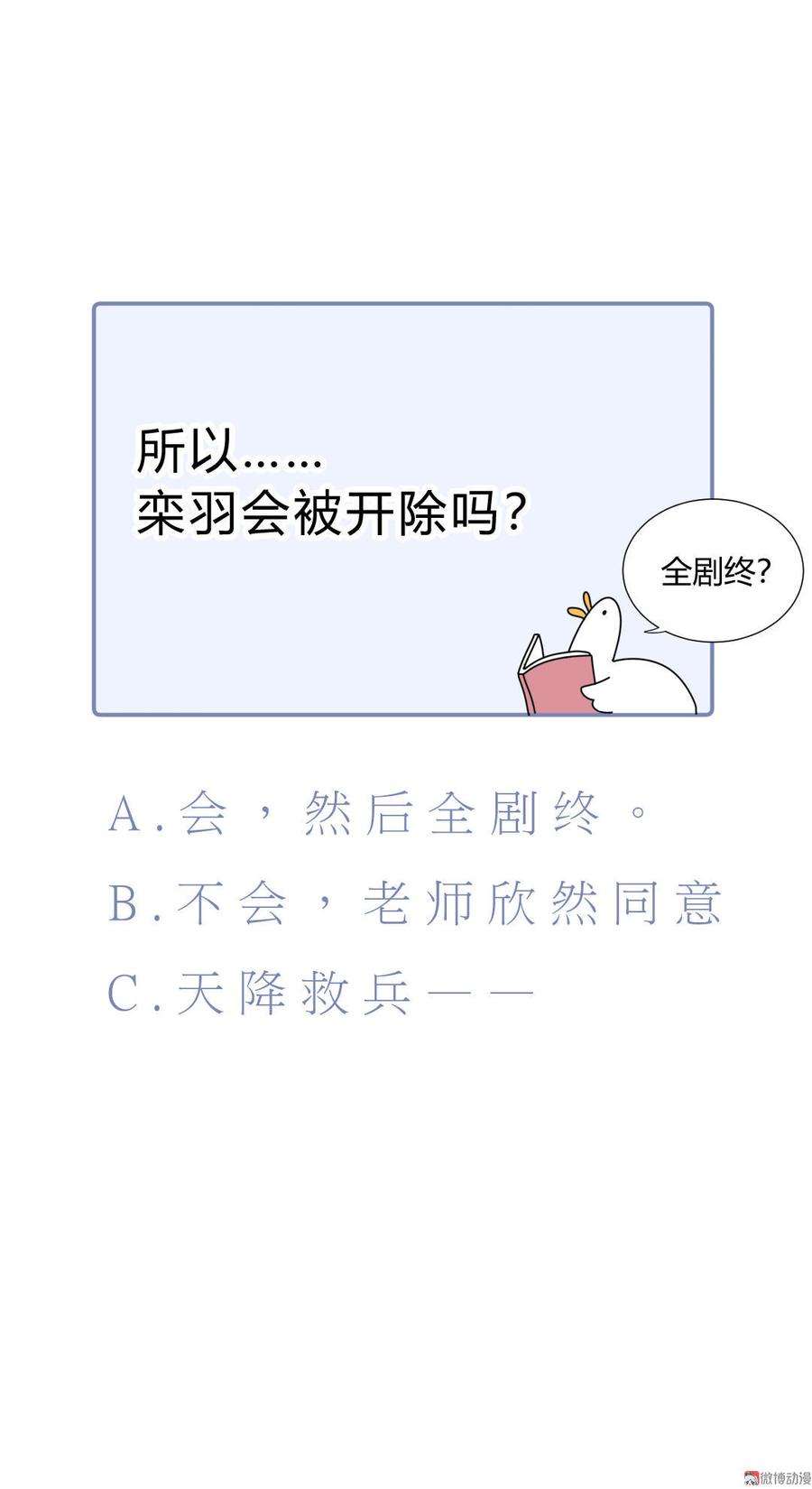 87.jpg