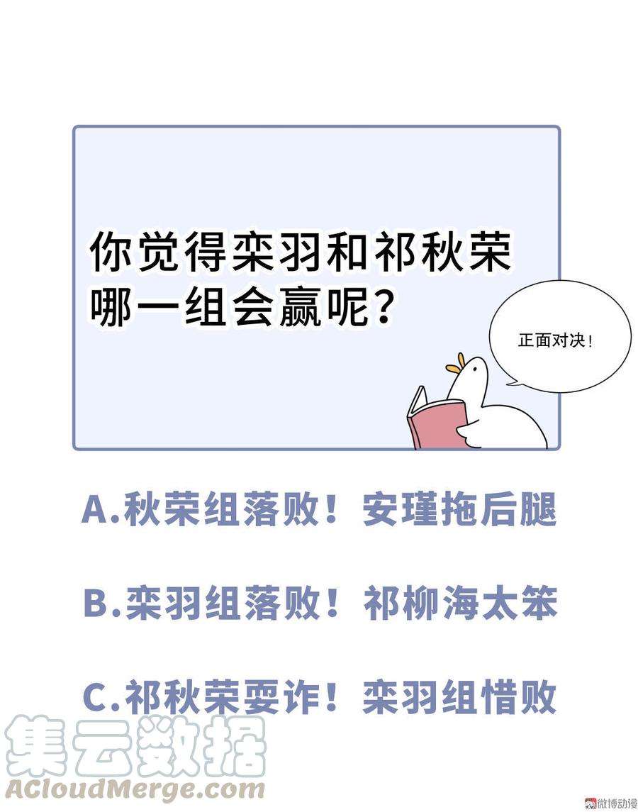 91.jpg