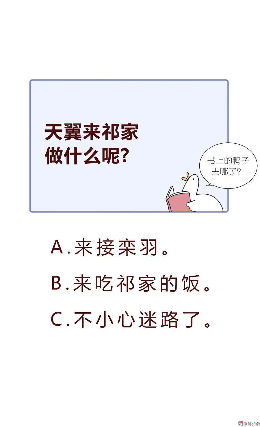 67.jpg